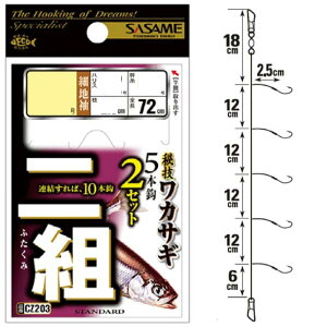 ߐj JTM g CZ203 גn #1.5 5{b 2Zbgy[OKz