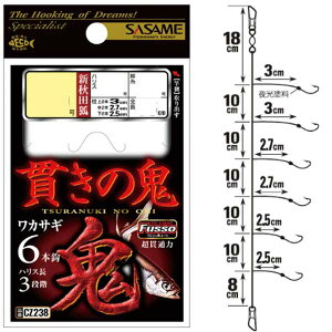 ߐj JTM т̋S CZ238 Hc #1.5 6{by[OKzyJTMނz