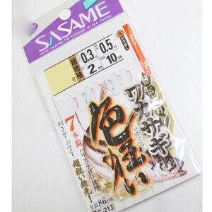 ߐj JTM FJTM 7{b גn #2 7{by[OKz