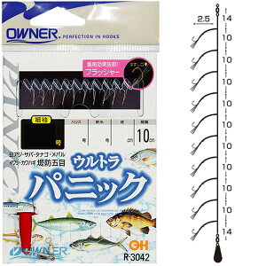 �I�[�i�[�΂� R-3042 �E���g���p�j�b�N �ב� #3�� 10�{�b�y���[����OK�z�y���J�T�M�ނ�z