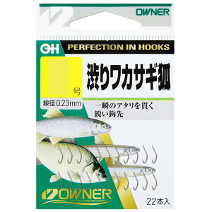 I[i[΂ No.10093 a胏JTM 22{ #1.5y[OKzyJTMނz