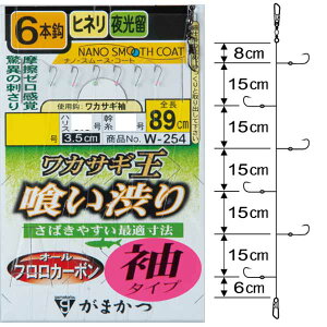 ܂ JTM 򂢏a 6{d|(^Cv) #2y[OKzyJTMނz