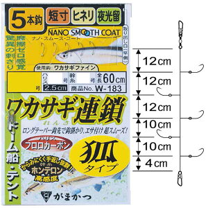 ܂ W-183 JTMA(σ^Cv) 5{b #2y[OKzyJTMނz