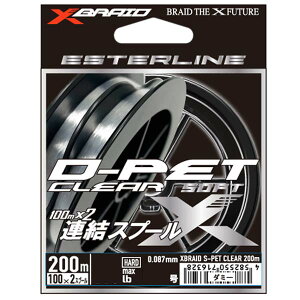 ����� X-�u���C�h D-PET �N���A�\�t�g max2lb 200m #0.4���y���[����NG�z