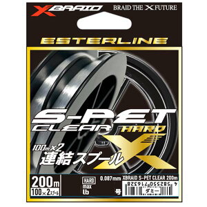 ����� X-�u���C�h S-PET �N���A �n�[�h max2lb 200m #0.35���y���[����NG�z