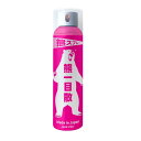 ティムコ 熊スプレー 熊一目散 ホルダーなし 280ml 噴射距離約10m 【メール便NG】