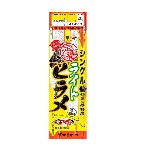 ܂ ԃCgqd| VO b10y[OKzyDEqd|z