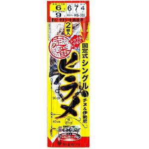 ܂ ԃqd| Œ莮 VO 6y[OKzyDEqd|z