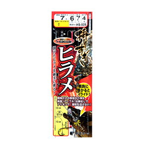 ܂ |肷qd| b#8y[OKzyDEqd|z