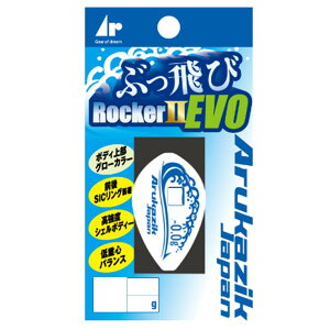 �L�U�N�� �A���J�W�b�N �Ԃ���у��b�J�[2 EVO �^�C�vF0 LL-11.5g�y���[����OK�z