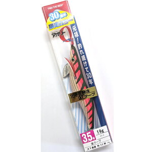 YO-ZURI �A�I���[Q 3.5�� 19g �啪�z�� �c�l�~�������e�[�v���f�� #GT-2 �y���[����OK�z