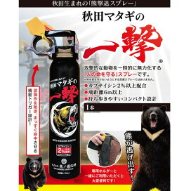楽天市場】ジーニアス GRAVIUS 侍 三原直之プロモデル ギア比8:1:1 左 
