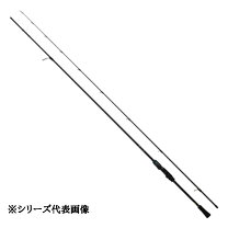 楽天市場】エメラルダスairags83mlの通販
