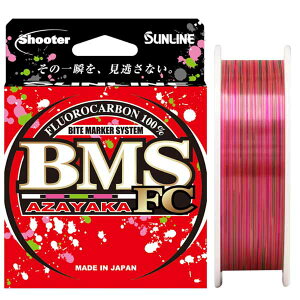 �T�����C�� �V���[�^�[ BMS �A�U���J FC 320m #5lb 1.25���y���[����NG�z