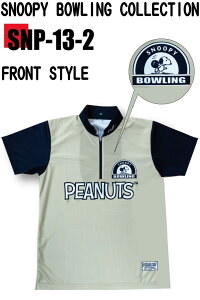 Xk[s[ {EOEFA SNP-13-2 O[ l[ SS-3L Y fB[X ABS Xk[s[{EORNV |Vc jtH[ {EO {EOObY ꖳ