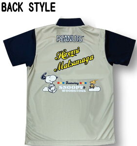 Xk[s[ {EOEFA SNP-13n-2 O[ l[t SS-3L Y fB[X ABS Xk[s[{EORNV |Vc jtH[ {EO {EOObY t