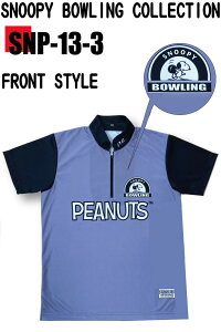 Xk[s[ {EOEFA SNP-13-3 u[ l[ SS-3L Y fB[X ABS Xk[s[{EORNV |Vc jtH[ {EO {EOObY ꖳ