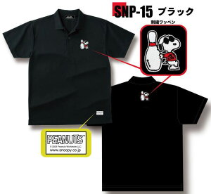 Xk[s[ {EOEFA SNP-15 l[ 150-5L Y fB[X ABS Xk[s[{EORNV |Vc jtH[ {EO {EOObY ꖳ 16F