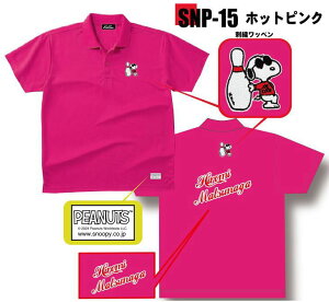 Xk[s[ {EOEFA SNP-15N l[t 150-5L Y fB[X ABS Xk[s[{EORNV |Vc jtH[ {EO {EOObY t 16F