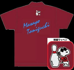 Xk[s[ {EOEFA SNP-15N l[t 150-5L Y fB[X ABS Xk[s[{EORNV |Vc jtH[ {EO {EOObY t o[K