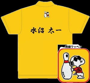 Xk[s[ {EOEFA SNP-15N l[t 150-5L Y fB[X ABS Xk[s[{EORNV |Vc jtH[ {EO {EOObY t fCW[