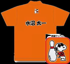 Xk[s[ {EOEFA SNP-15N l[t 150-5L Y fB[X ABS Xk[s[{EORNV |Vc jtH[ {EO {EOObY t IW