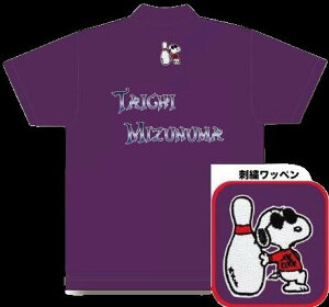 Xk[s[ {EOEFA SNP-15N l[t 150-5L Y fB[X ABS Xk[s[{EORNV |Vc jtH[ {EO {EOObY t p[v