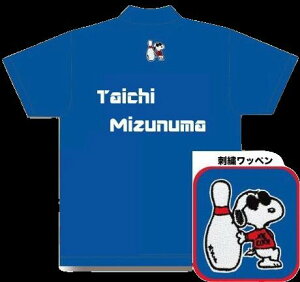 Xk[s[ {EOEFA SNP-15N l[t 150-5L Y fB[X ABS Xk[s[{EORNV |Vc jtH[ {EO {EOObY t C