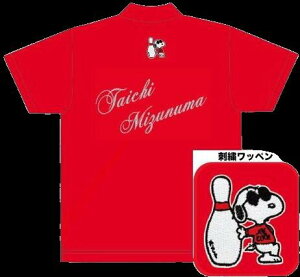 Xk[s[ {EOEFA SNP-15N l[t 150-5L Y fB[X ABS Xk[s[{EORNV |Vc jtH[ {EO {EOObY t bh