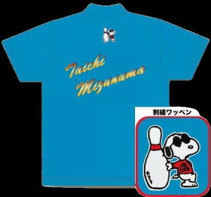 Xk[s[ {EOEFA SNP-15N l[t 150-5L Y fB[X ABS Xk[s[{EORNV |Vc jtH[ {EO {EOObY t ^[RC