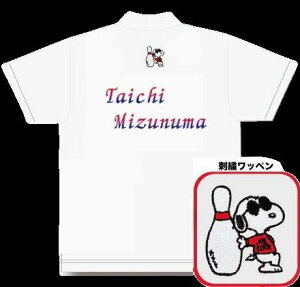 Xk[s[ {EOEFA SNP-15N l[t 150-5L Y fB[X ABS Xk[s[{EORNV |Vc jtH[ {EO {EOObY t zCg