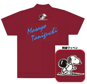 Xk[s[ {EOEFA SNP-16N l[t 150-5L Y fB[X ABS Xk[s[{EORNV |Vc jtH[ {EO {EOObY t o[K