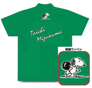 Xk[s[ {EOEFA SNP-16N l[t 150-5L Y fB[X ABS Xk[s[{EORNV |Vc jtH[ {EO {EOObY t O[