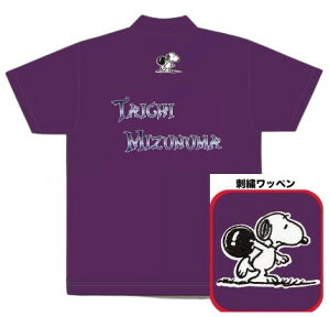 Xk[s[ {EOEFA SNP-16N l[t 150-5L Y fB[X ABS Xk[s[{EORNV |Vc jtH[ {EO {EOObY t p[v