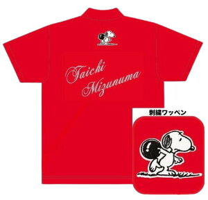 Xk[s[ {EOEFA SNP-16N l[t 150-5L Y fB[X ABS Xk[s[{EORNV |Vc jtH[ {EO {EOObY t bh