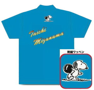 Xk[s[ {EOEFA SNP-16N l[t 150-5L Y fB[X ABS Xk[s[{EORNV |Vc jtH[ {EO {EOObY t ^[RC