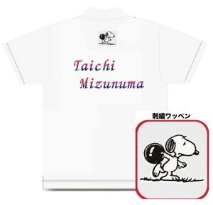 Xk[s[ {EOEFA SNP-16N l[t 150-5L Y fB[X ABS Xk[s[{EORNV |Vc jtH[ {EO {EOObY t zCg