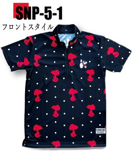 スヌーピー ボウリングウェア SNP-5-1 レッドシルエット ネーム無し SS-3L メンズ レディース ABS スヌーピーボウリングコレクション ポロシャツ ユニフォーム ボウリング ボウリンググッズ 名