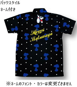 Xk[s[ {EOEFA SNP-5N-2 u[VGbg l[t SS-3L Y fB[X ABS Xk[s[{EORNV |Vc jtH[ {EO {EOObY 