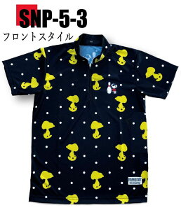 Xk[s[ {EOEFA SNP-5-3 CG[VGbg l[ SS-3L Y fB[X ABS Xk[s[{EORNV |Vc jtH[ {EO {EOObY 