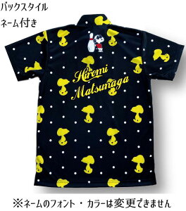 Xk[s[ {EOEFA SNP-5N-3 CG[VGbg l[t SS-3L Y fB[X ABS Xk[s[{EORNV |Vc jtH[ {EO {EOObY 