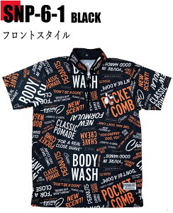 Xk[s[ {EOEFA SNP-6-1 l[ SS-3L Y fB[X ABS Xk[s[{EORNV |Vc jtH[ {EO {EOObY ꖳ