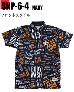 Xk[s[ {EOEFA SNP-6-4 l[ SS-3L Y fB[X ABS Xk[s[{EORNV |Vc jtH[ {EO {EOObY ꖳ