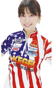 ケーゲル ボウリングウェア KG22-13 FLAG ST ネーム無し SS-3L メンズ レディース KEGEL WEAR ポロシャツ ユニフォーム ボウリング ボウリンググッズ 名入れ無し