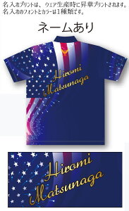 P[Q {EOEFA KG22-7 U.S.A.FESTIVAL l[t SS-3L Y fB[X KEGEL WEAR |Vc jtH[ {EO {EOObY t