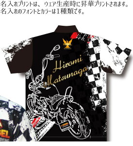 P[Q {EOEFA KG22-8 BIKE l[t SS-3L Y fB[X KEGEL WEAR |Vc jtH[ {EO {EOObY t