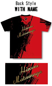 ABS P[Q VlbNQ[Vc KGS-1 bh Q[Vc KEGEL.WEAR 2025-1st V neck gaming shirt BOWLING NEW Style l[ SS-3L Y fB[X TVc jtH[ {EO {EOEF