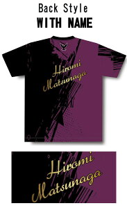 ABS P[Q VlbNQ[Vc KGS-6 p[v Q[Vc KEGEL.WEAR 2025-1st V neck gaming shirt BOWLING NEW Style l[ SS-3L Y fB[X TVc jtH[ {EO {EOE