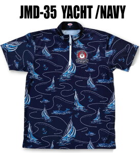 キャプテンサンタ ボウリングウェア JMD-32-35 ネーム無し SS-3L メンズ レディース ABS キャプテンサンタボウリングコレクション ヨット柄 ポロシャツ ユニフォーム ボウリング ボウリンググッ