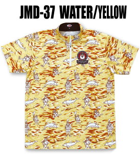 LveT^ {EOEFA JMD-36-39 l[ SS-3L Y fB[X ABS LveT^{EORNV EH[^[ |Vc jtH[ {EO {EO